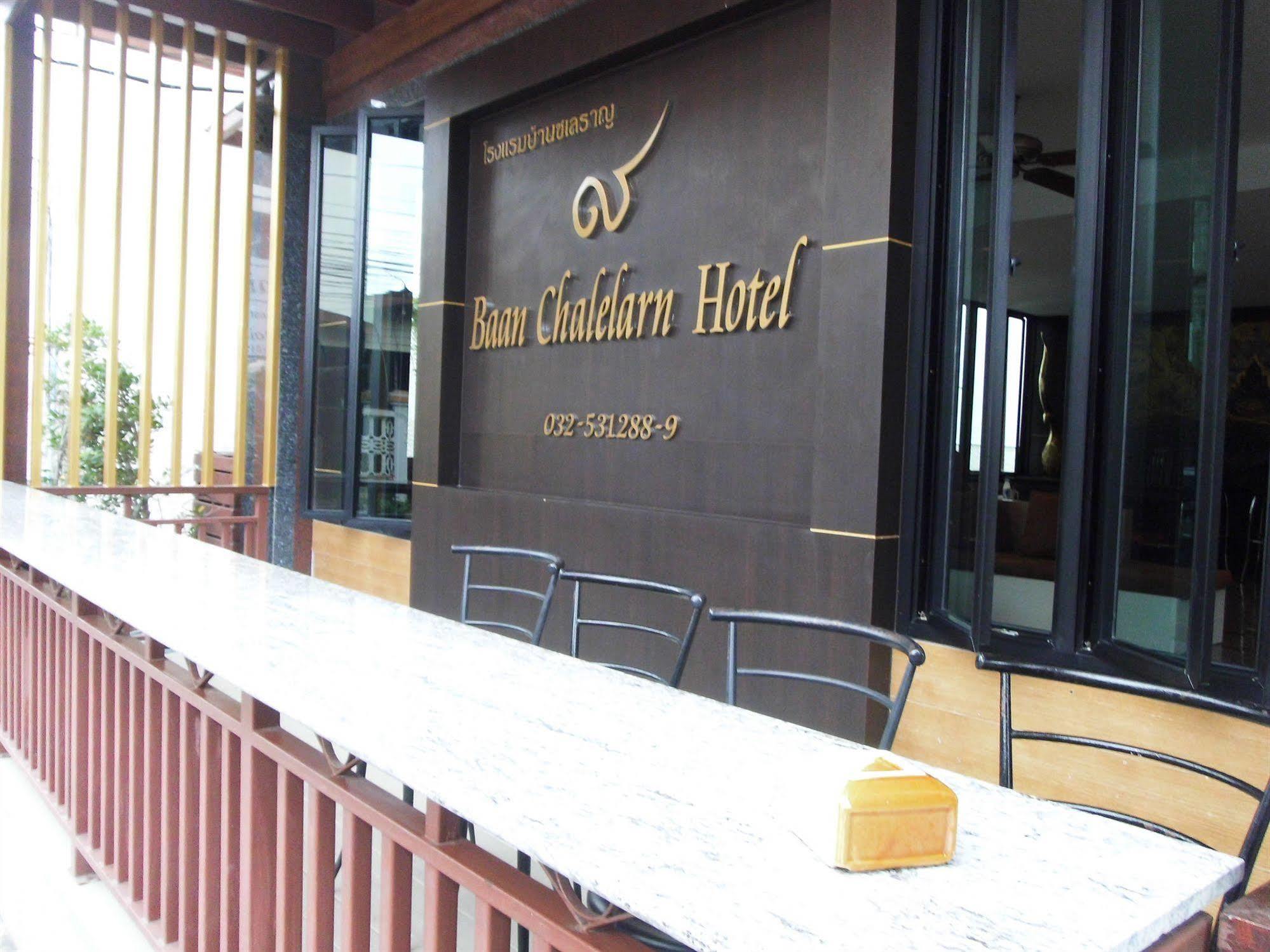 Baan Chalelarn Hotel Hua Hin Exterior photo